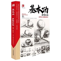 �o��Y(ji��)��(g��u)