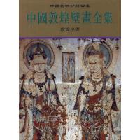 �Ї����g(sh��)���ȫ�����Ї��ػͱڮ�ȫ�� 7 ����