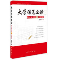 ��Wԓ��ô�x���o��W����75�����