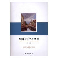 ���(gu��)С�f(shu��)������(d��o)�x