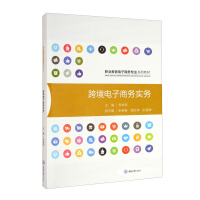 �羳����̄�(w��)��(sh��)��(w��)