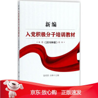 �¾����h�e�O������Ӗ(x��n)�̲�