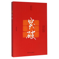 ͻ�ƣ�������������,�_��(chu��ng)ȫ�¾���