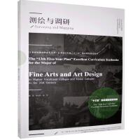 �y(c��)�L�c�{(di��o)��