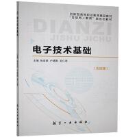 ��Ӽ��g���A