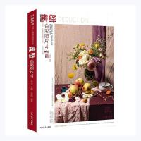 ���[ɫ����Ƭ