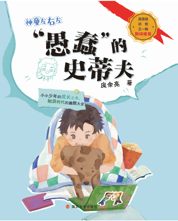 ��ͯ�����󡤡��޴�����ʷ�ٷ�