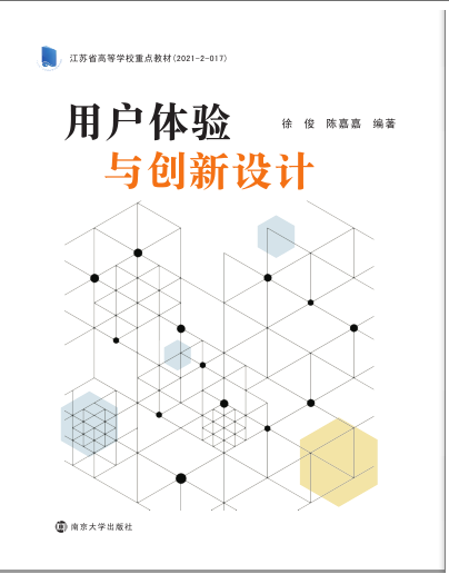 �Ñ��w��c��(chu��ng)���OӋ