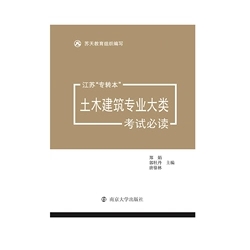 ���K�����D(zhu��n)������ľ�������I(y��)���ԇ���x