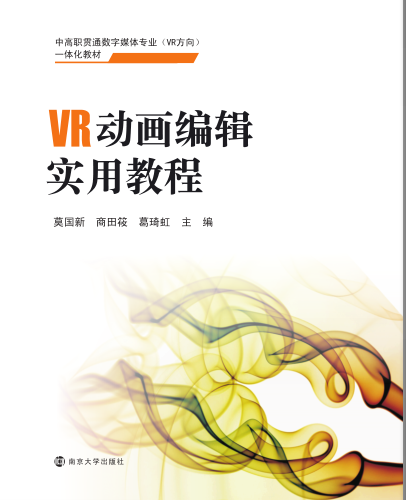 VR��(d��ng)��(hu��)��݋��(sh��)�ý̳�