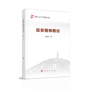 �Ӱ������Փ���Ӱ��ɲ���Ӗ(x��n)�W(xu��)Ժ�̲ģ�