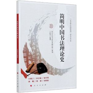 �����Ї�������Փʷ