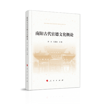 ���(y��ng)�Ŵ��ٵ��Ļ���Փ����ˮ���{(di��o)��������ą���