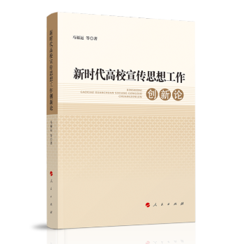 �r����У����˼�빤����(chu��ng)��Փ