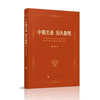 �ж��P(gu��n)ϵ  �v�Ï���(ji��n)