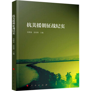 ����Ԯ������(zh��n)�o(j��)��(sh��)