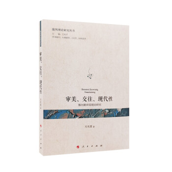 ��������c؟(z��)�Ρ�������˹���P(y��ng)�����x��Փ�о���������Փ�о�����(sh��)��