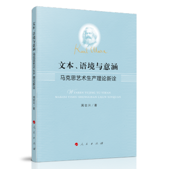 �ı����Z���c�⺭�����R��˼ˇ�g(sh��)���a(ch��n)��Փ��ԏ