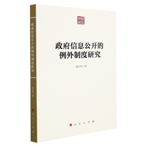 ������Ϣ���_�������ƶ��о�