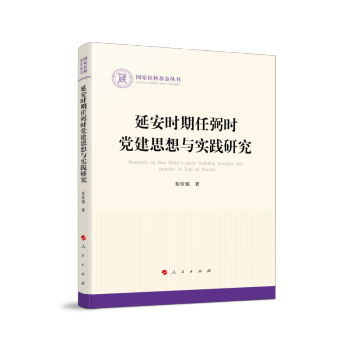 �Ӱ��r�������r�h��˼���c���`�о���������ƻ������������Σ�