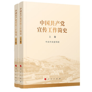 �Ї����a(ch��n)�h����������ʷ