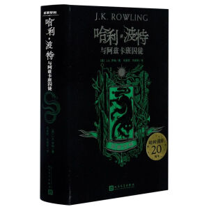 �����������c��Ɲ������ͽ��˹�R����