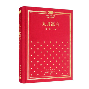 ����Ԣ��