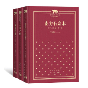 ������������ȫ3��(c��)��