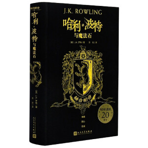 �����������cħ��ʯ����������