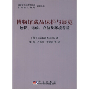 �����^��Ʒ���o(h��)�cչ�[�������b�\(y��n)ݔ�惦(ch��)���h(hu��n)�����]