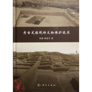 ���Űl(f��)��F(xi��n)�����ﱣ�o���g