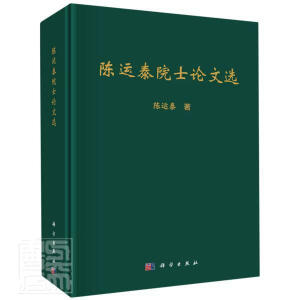 ��\(y��n)̩ԺʿՓ���x