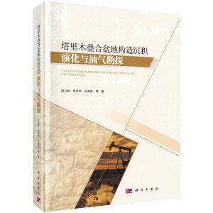 ����ľ�B����ؘ�(g��u)����e�ݻ��c�͚⿱̽