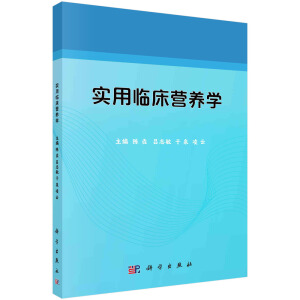 ��(sh��)���R���I�B(y��ng)�W(xu��)