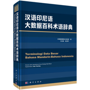 �h�Zӡ���Z��(sh��)��(j��)�ٿ��g(sh��)�Z�o��