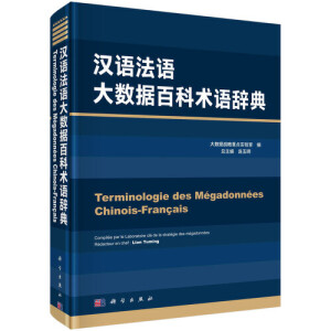 �h�Z���Z��(sh��)��(j��)�ٿ��g(sh��)�Z�o��