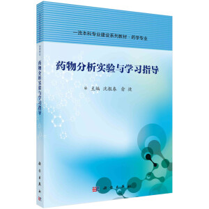 ˎ���������c�W��ָ��