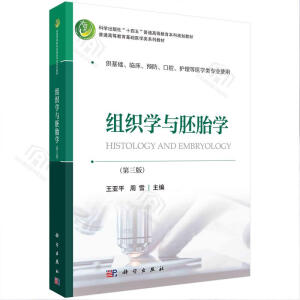 �M���W�c��̥�W�������棩