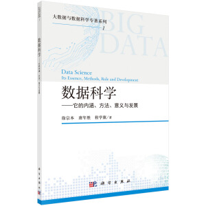 ��(sh��)��(j��)�ƌW(xu��)�������ă�(n��i)�������������x�c�l(f��)չ