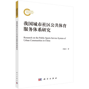 �҇�������^(q��)�����w�������wϵ�о�