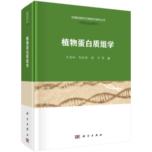 ֲ�ﵰ���|(zh��)�M�W(xu��)