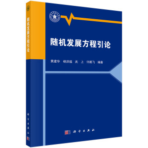 �S�C(j��)�l(f��)չ������Փ