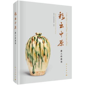 �ʳ���ԭ��������������