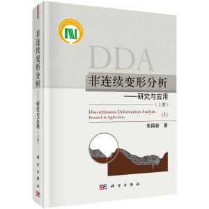 ���B�m(x��)׃�η��������о��c��(y��ng)�ã��σ�(c��)��