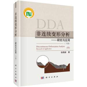 ���B�m(x��)׃�η��������о��c��(y��ng)�ã���(c��)��