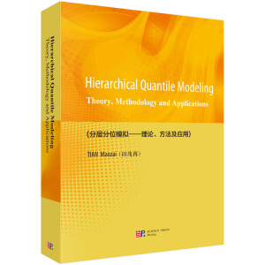 �֌ӷ�λģ�M������Փ����������(y��ng)�ã�Ӣ�İ棩