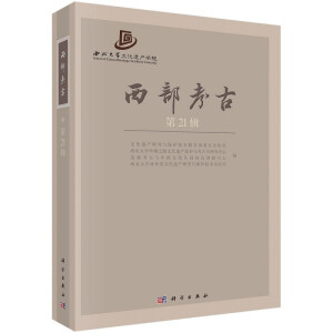 �������ţ���21݋��