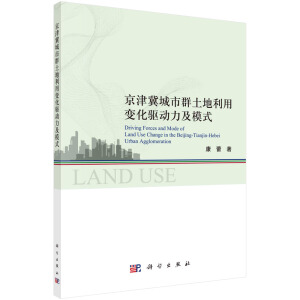 ���򼽳���Ⱥ��������׃���(q��)������ģʽ�о�