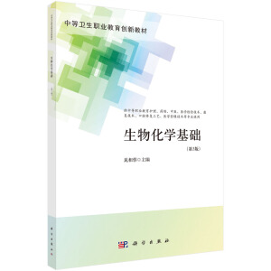 ���ﻯ�W(xu��)���A(ch��)����3�棩�����o(h��)����