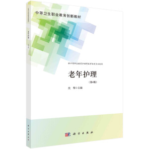 �����o������4�棩